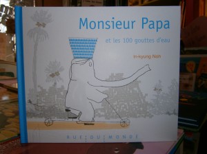 Monsieur Papa